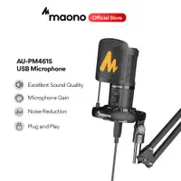 在飛比找蝦皮商城優惠-Maono PM461S USB麥克風心形電容麥克風電腦遊戲