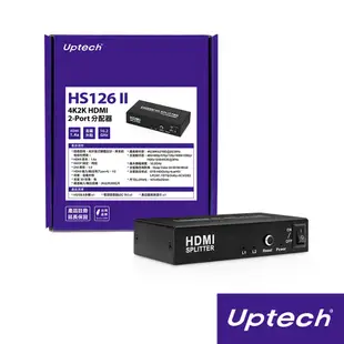 Uptech 登昌恆 HS126 II 4K2K HDMI 2-Port分配器