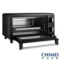 在飛比找蝦皮購物優惠-全新品CHIMEI奇美 EV-10C0AK 10公升家用電烤