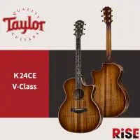 在飛比找蝦皮購物優惠-Taylor K24CE V-Class 全單板 相思木 木