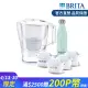 【德國BRITA官方】愛奴娜濾水壺3.5L(白)+3入去水垢專家濾芯+保溫瓶(綠)_共4芯