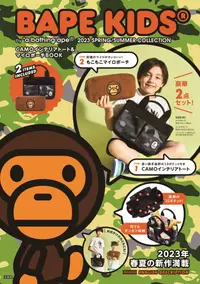 在飛比找誠品線上優惠-BAPE KIDS® by *a bathing ape® 