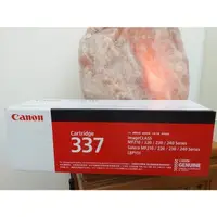 在飛比找蝦皮購物優惠-CANON CRG-337 原廠MF211/MF212W/M