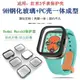 適用Redmi Watch3手表保護殼套智能手表紅米手表3代鋼化膜+PC一體殼小米紅米手表2代1代表殼防摔防劃表套