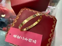 在飛比找Yahoo!奇摩拍賣優惠-☆最愛二手精品☆ CARTIER LOVE BANGLE 卡