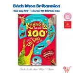 書籍 - BRITANNICA ENCYCLOPEDIA FOR CHILDREN - GIANT BOOK 回答錘子的