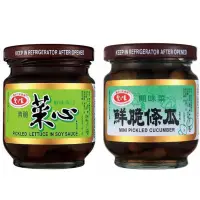 在飛比找蝦皮購物優惠-🉐️特價 愛之味菜心180g、鮮脆條瓜180g、土豆麵筋17