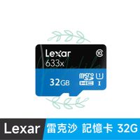 🔥宥宥3C小舖🔥 雷克沙 記憶卡 LEXAR Micro SD TF 記憶卡 32G 64G 128G A1 U3