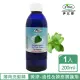 【ebio 伊比歐】薄荷&茶樹精油洗髮精200ml(微涼-適油性&頭皮屑)