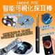 bebird 智能可視採耳棒 R1S 小米有品 可視掏耳棒 耳朵內視鏡 挖耳朵 掏耳棒 挖耳棒 挖耳屎 掏耳屎