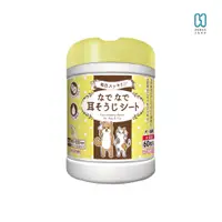 在飛比找蝦皮商城優惠-本田洋行 HONDA YOKO 耳朵護理清潔濕紙巾 犬貓專用