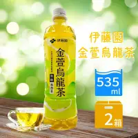 在飛比找Yahoo奇摩購物中心優惠-【伊藤園】金萱烏龍茶x2箱(535ml X 24入x2箱)