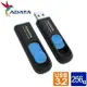 威剛ADATA 隨身碟 USB3.2 256G (藍) /個 UV128