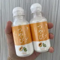 在飛比找蝦皮購物優惠-📣現貨秒出📣全新包裝日本 Yojiya 京都限定木瓜酵素洗顏