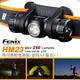 【【蘋果戶外】】FENIX HM23【240流明】高可靠輕便頭燈 內附原廠AA*1 公司貨