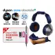 【dyson 戴森】Zone 空氣清淨降噪耳機 藍芽耳機(超值組)
