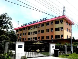 假日公園飯店Hotel Holiday Park