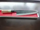 Handmade Santoku(210mm blade) Blue Steel-1/Japanese Sushi Kitchen Chef knife