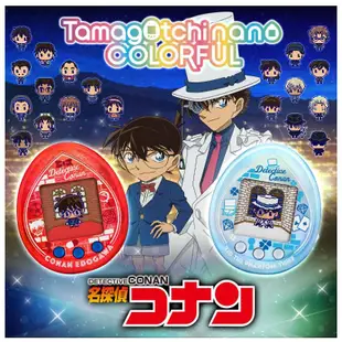 日版 萬代 Tamagotchi nano colorful 電子雞 塔麻可吉 名偵探柯南 柯南 怪盜基德 紅玉/藍玉