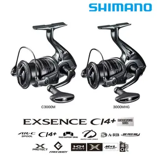 SHIMANO 18年 EXSENCE CI4 紡車捲線器 [漁拓釣具]