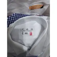 在飛比找蝦皮購物優惠-竹南高中女生制服全套部分可私聊