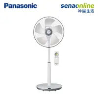 在飛比找樂天市場購物網優惠-Panasonic國際牌 16吋DC直流經典型電風扇 F-S