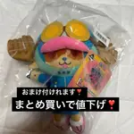 近全新 ONE PIECE 航海王 海賊王 玩偶 一番賞 公仔 喬巴 MERCARI 日本直送 二手