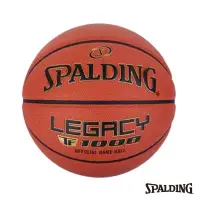 在飛比找蝦皮購物優惠-SPALDING 斯伯丁 TF-1000 Legacy 合成