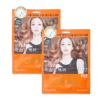 韓國 MISE EN SCENE 急救焗油護髮蒸氣髮膜 20ML+15ML (玫瑰精華) 蒸氣帽 護髮