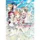 LoveLive！Sunshine電視動畫官方設定集