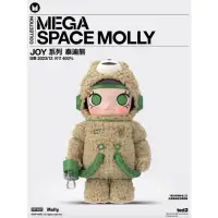在飛比找蝦皮購物優惠-【現貨】 MEGA SPACE MOLLY 泰迪熊 400%