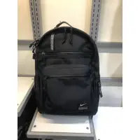 在飛比找蝦皮購物優惠-NIKE Utility Power Backpack 後背