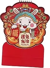 SECFOU 2023 Rabbit Year Desk Calendar Bunny Pattern Monthly Table Calendar Decor