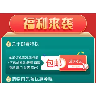 ☁☁仿真陽澄湖大閘蟹假螃蟹海鮮水產模型裝飾擺件玩具道具SW食品