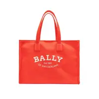 在飛比找momo購物網優惠-【BALLY】亮橘橫式帆布托特包(bally 托特包)