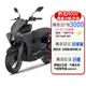 YAMAHA 山葉 AUGUR 155