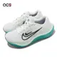 Nike 慢跑鞋 Wmns Zoom Fly 5 女鞋 白 湖水綠 緩震 路跑 運動鞋 DM8974-101