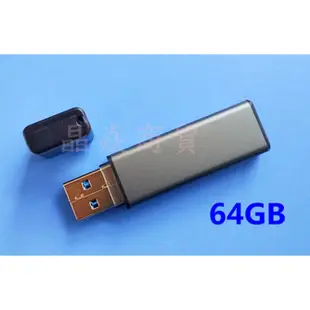 現貨USB3.0 硬體防寫開關 高速64g 隨身碟  防病毒 防寫入保護 32G128G256G u盤