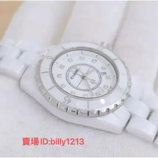 艾拉二手 CHANEL 香奈兒 J12系列 白色陶瓷 33mm 女錶 石英錶 手錶 女生手錶 H1628