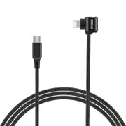 1.2m Dual Way Data Cable for Dji Fpv Goggles - Type c to 8 Pin Elbow