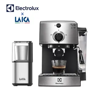咖啡組合【伊萊克斯 x LAICA萊卡】15BAR半自動義式咖啡機 雙杯磨豆機 E9EC1-100S (6.6折)