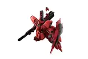 RG 1/144 Sazabi - Model Kit