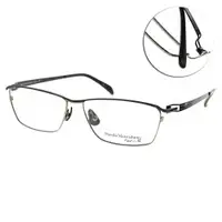 在飛比找PChome24h購物優惠-Masaki Matsushima 眼鏡 俐落細方框(銀-黑