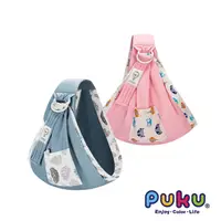 在飛比找PChome24h購物優惠-藍色企鵝 PUKU Lite多功能環抱背巾－粉色
