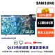 SAMSUNG 三星 85吋 電視QLED 85Q60D 智慧顯示器 12期0利率 蝦幣回饋 QA85Q60DAXXZW