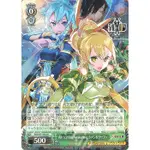 【米樂不思蜀貓咪桌遊】WS SAO/S71-033 R 刀劍神域 10周年 SAO