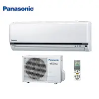 在飛比找myfone網路門市優惠-Panasonic 國際牌 一級能1-1分離式變頻冷暖冷氣(