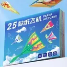 Montessori Handmade Colored Paper Set Parent-child interaction