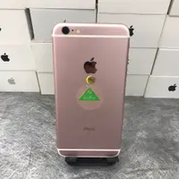 在飛比找蝦皮購物優惠-【便宜工作機】iPhone 6S plus 128G  5.