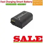 2500mAh Battery For Panasonic, DMW-BLK22E Battery for LUMIX S5, GH5 II & GH6